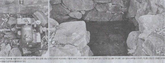 자락공장 이미지