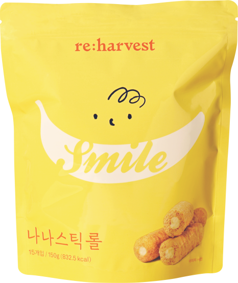 리하베스트 이미지