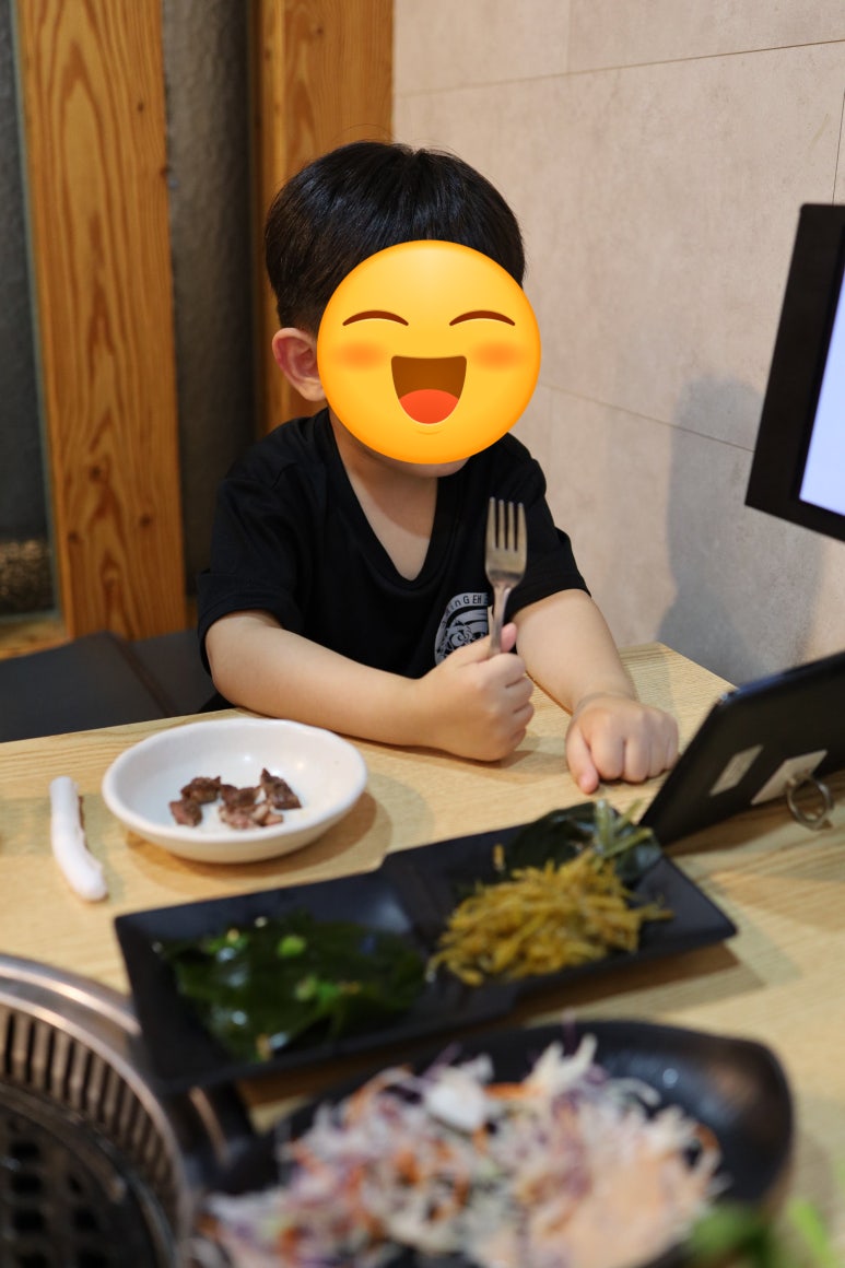 소담식육식당 이미지