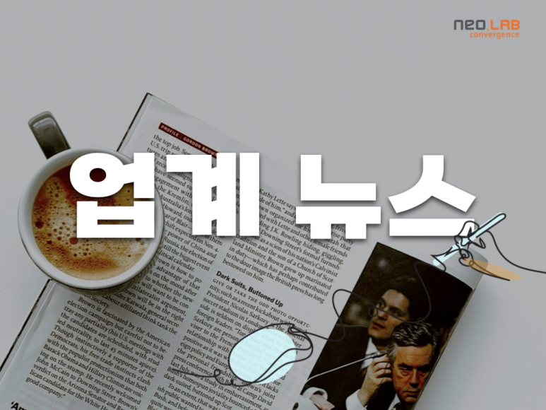 에듀테크북스 이미지
