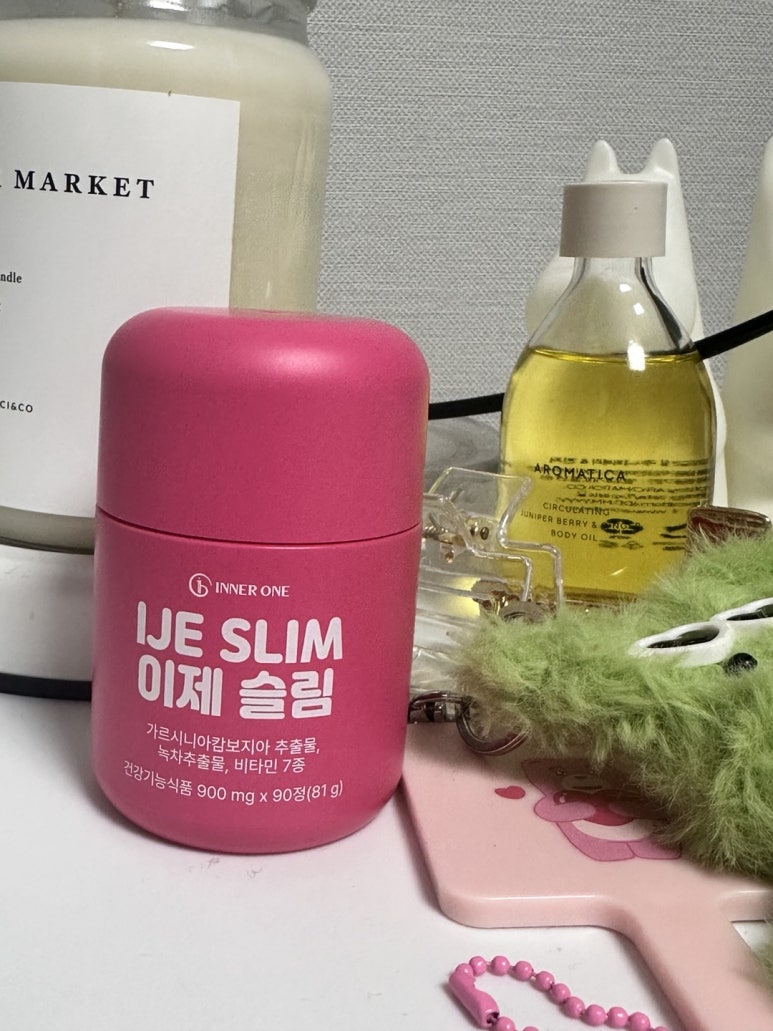 이너원 이미지