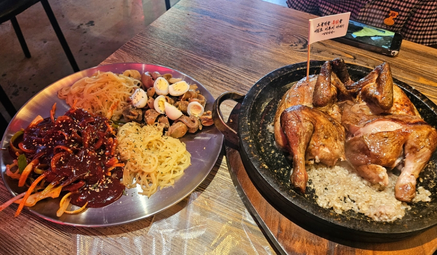 낭만장작 신시가지점 이미지