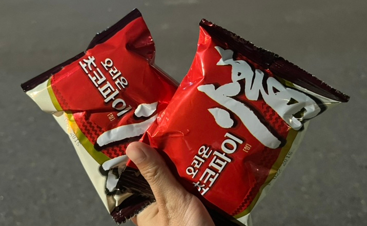 청평뜰 이미지