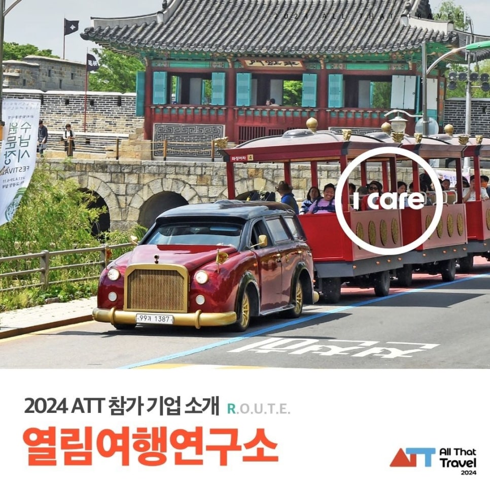 열림협동조합 이미지