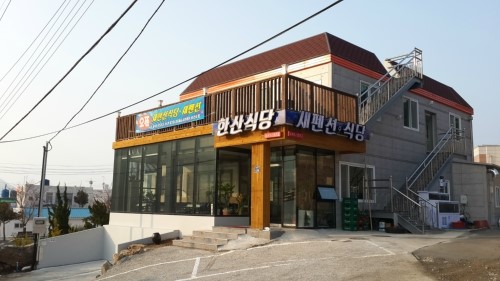 한산도식당 이미지