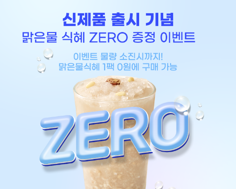 석관동떡볶이 이미지
