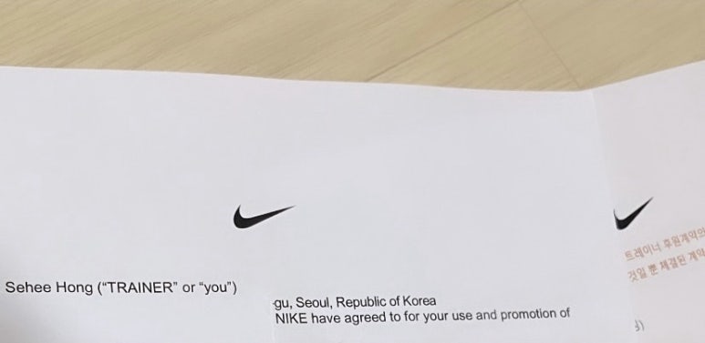 아워러스 이미지