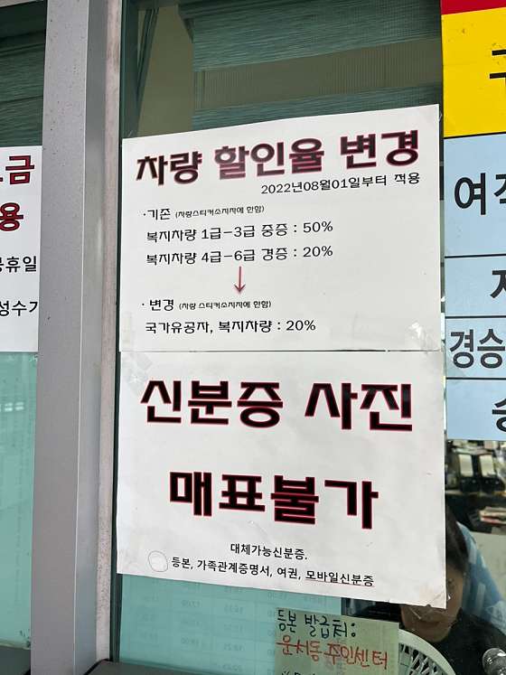 용두레 이미지