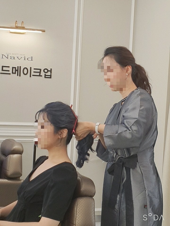 나비드뷰티 이미지