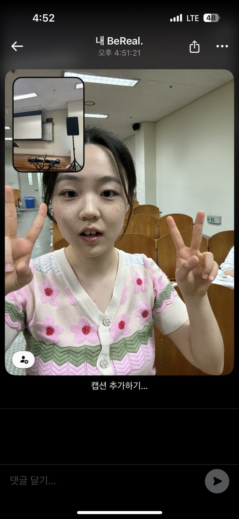 다향울림 이미지