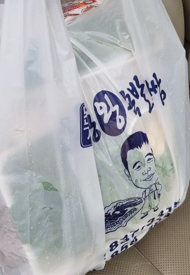 본가장충동왕족발 이미지