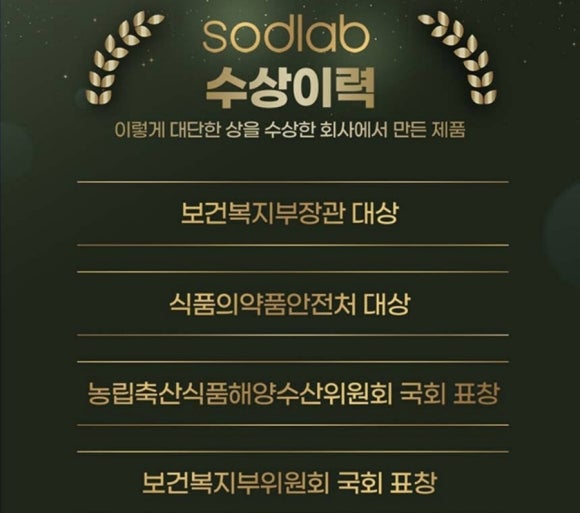 미라클건강센터 이미지