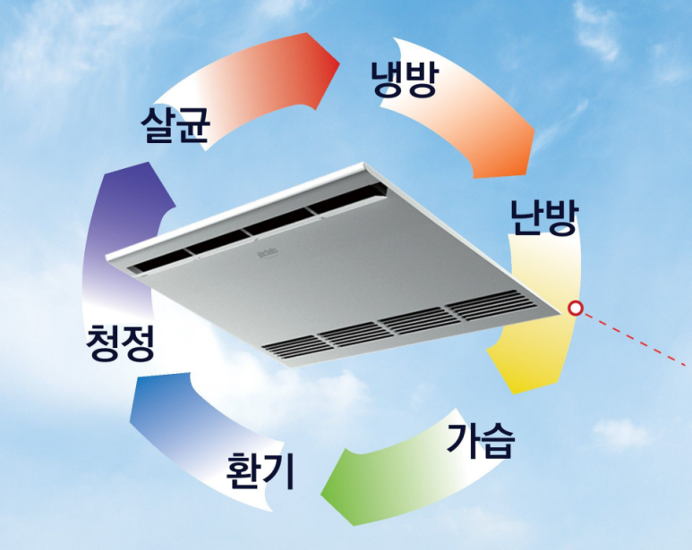 신광크린 이미지