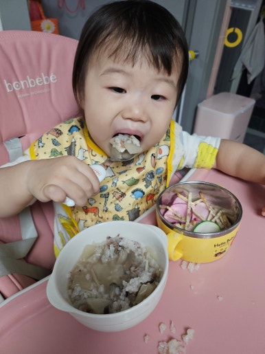 우아찬 이미지