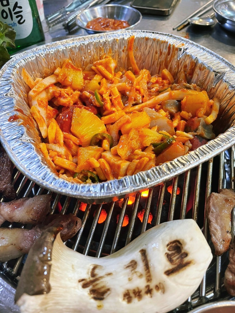 을지로연탄구이 이미지