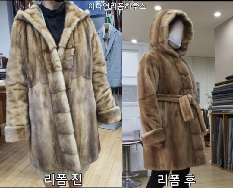 원조옷수선 이미지