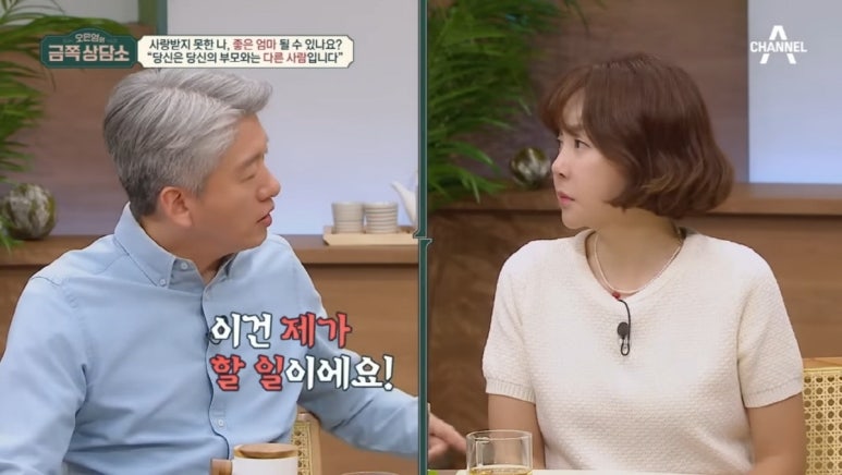 새벽옷장 이미지