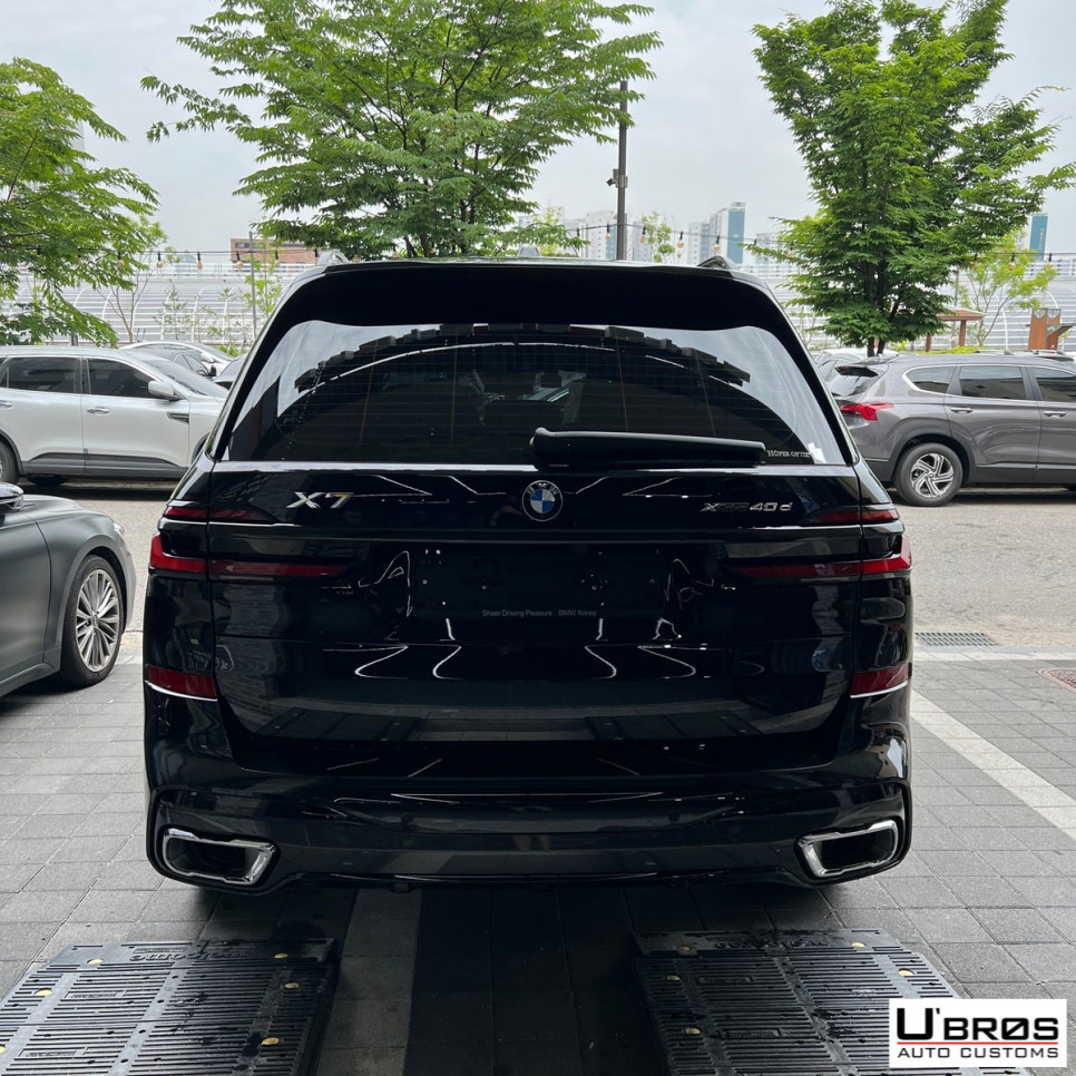 유브로스오토커스텀즈 이미지