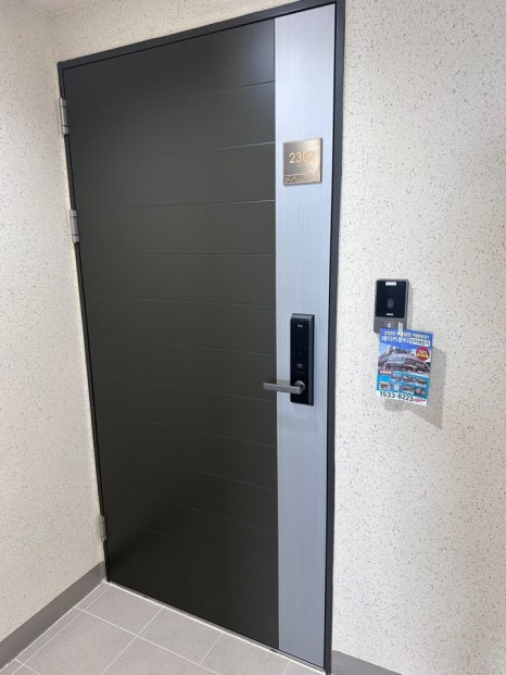 뉴스카이애드 이미지