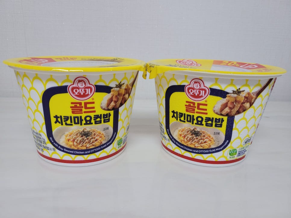 골드치킨 이미지