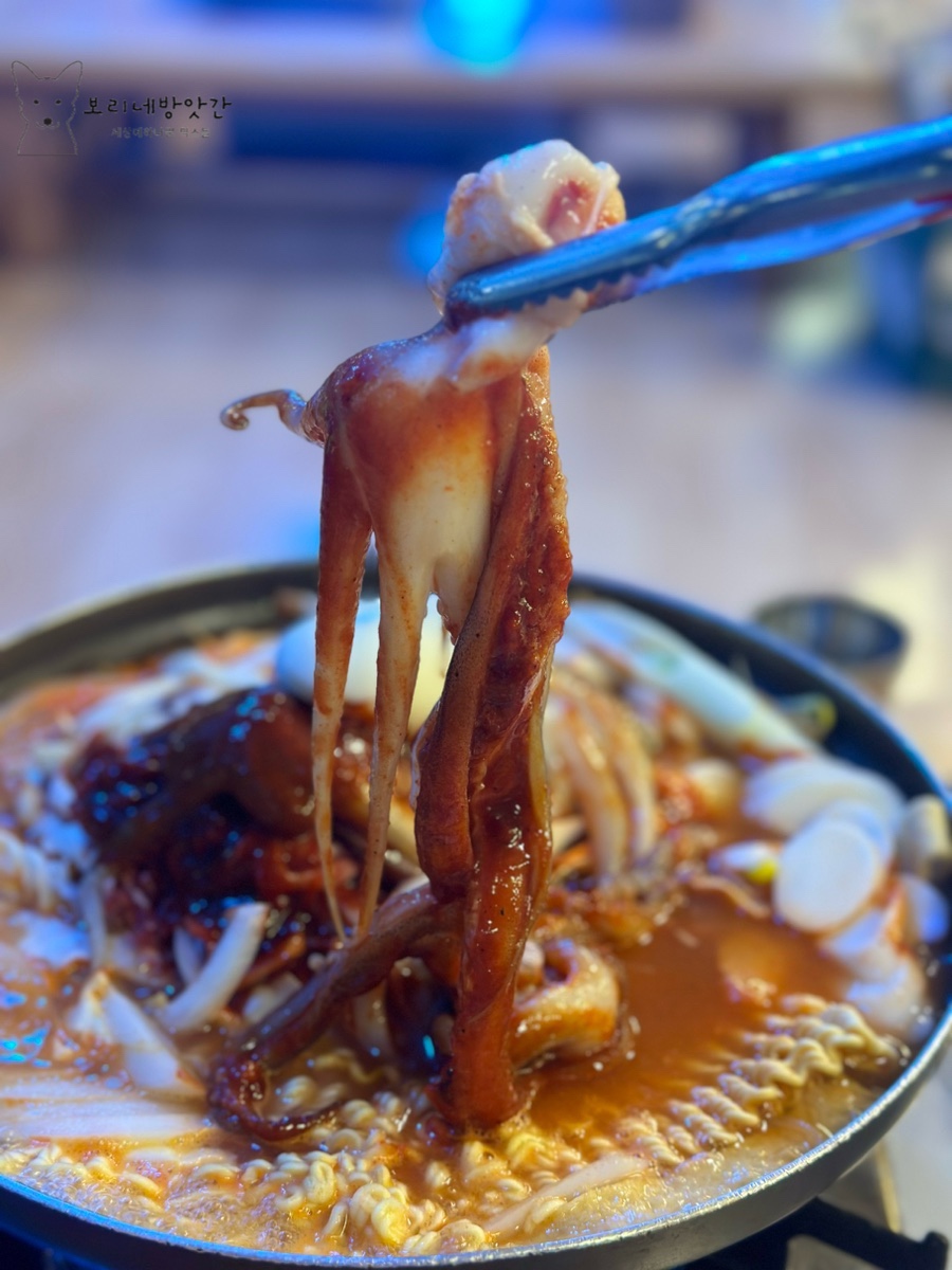 창동낙지,쭈꾸미 이미지