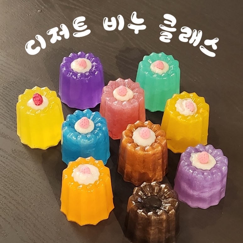 클로버릿 이미지