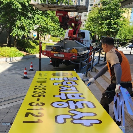 천플렉스 이미지
