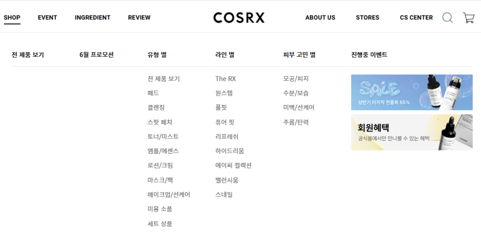 미주코퍼레이션 이미지