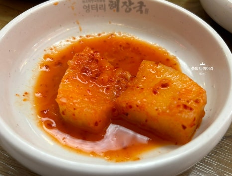 엉터리해장국 장승배기점 이미지