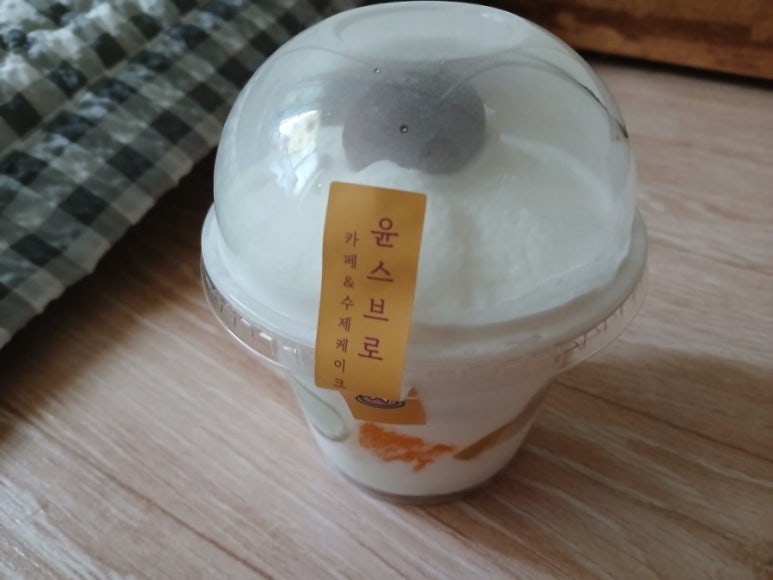 윤스브로 이미지