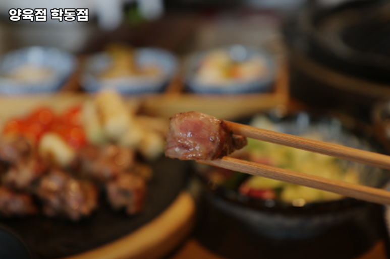 양육점 이미지