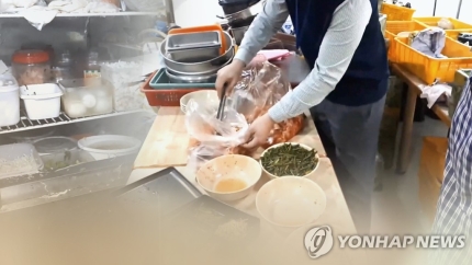 용두식육식당 이미지