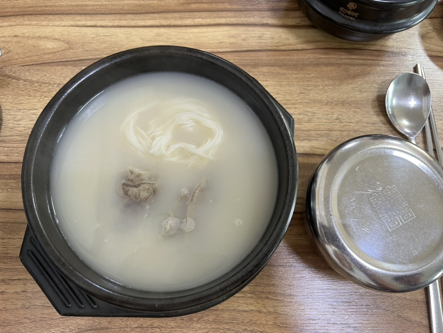 윤가네설렁탕 이미지