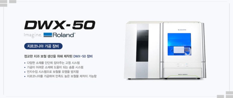 뉴코아인천본 이미지