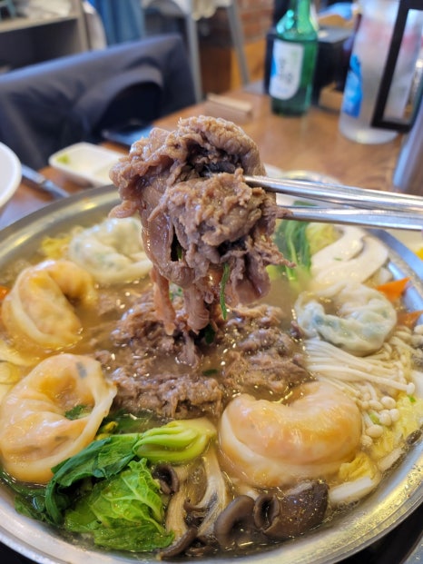 해미루 이미지