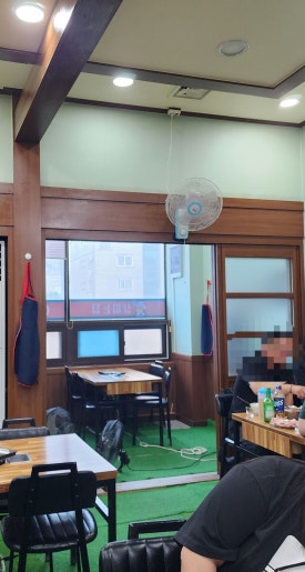 살찌는집 이미지