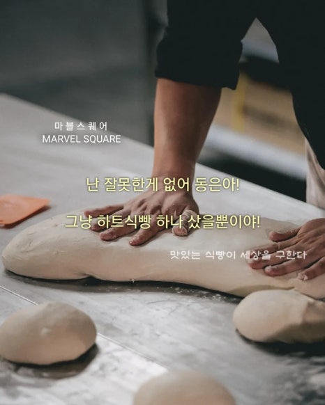 여왕패화 이미지