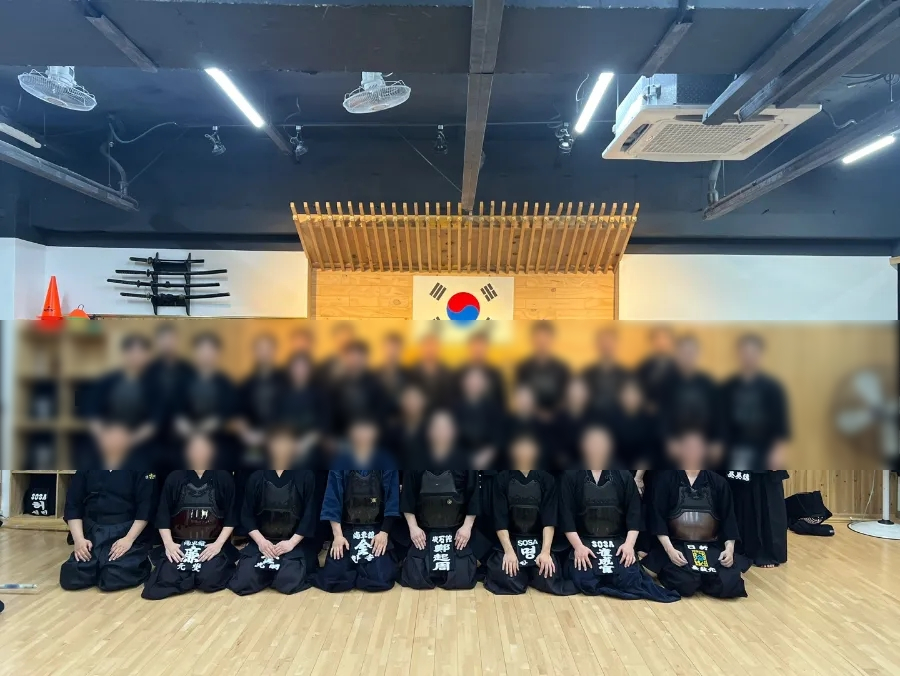 일신검도관 이미지