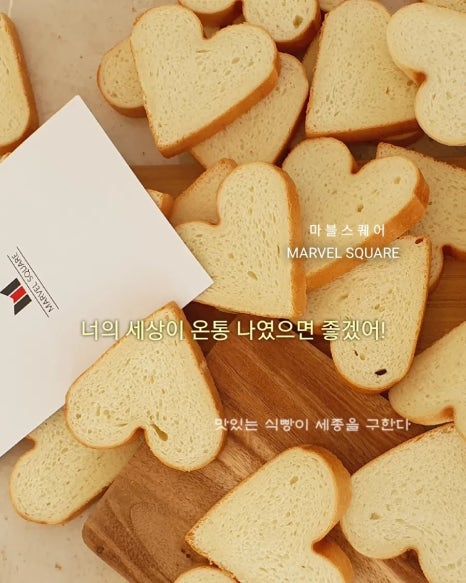 여왕패화 이미지