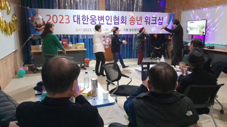 연수원뷔페 이미지