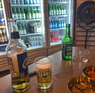 끄테 이미지