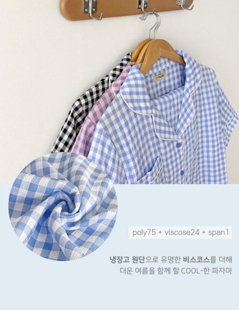 올썸 이미지
