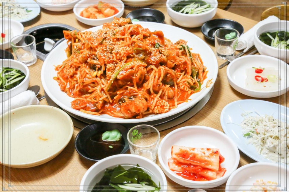 남양집 이미지