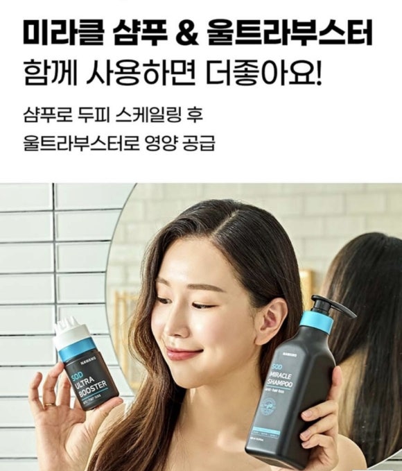 미라클건강센터 이미지