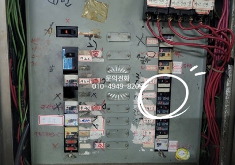 대복주유소 이미지