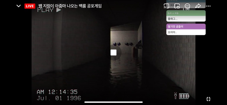 네파부 이미지