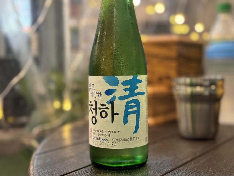 미녀닭발베트남쌀국수 이미지