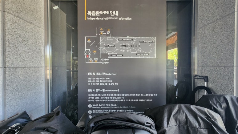 유공샵 이미지