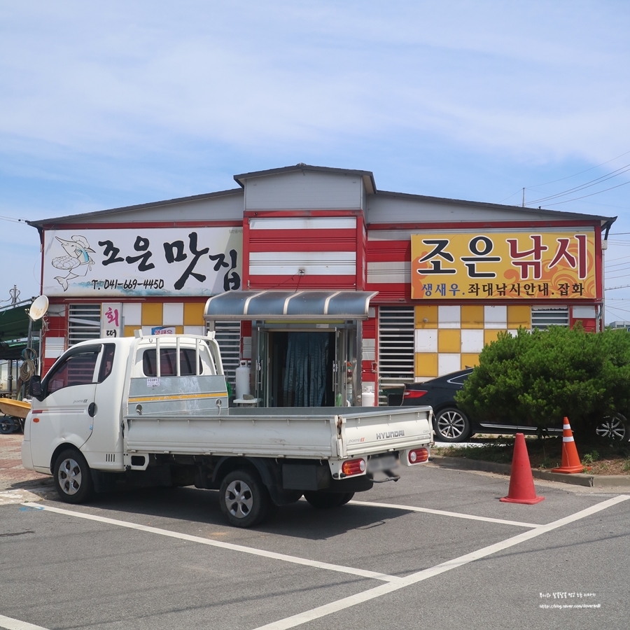 조은매점 이미지