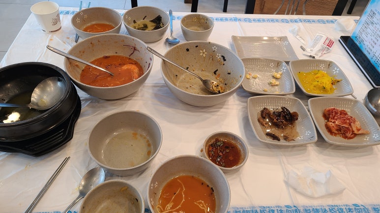 속초어장물회 이미지